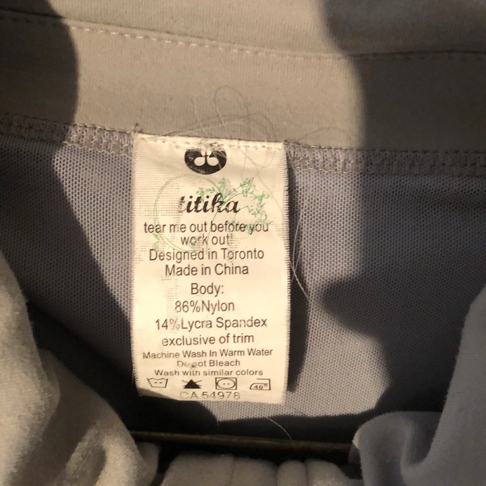 Workout Jacket - Picture 2 of 2